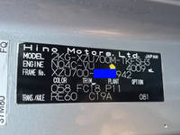 日野デュトロミキサー車（コンクリートミキサー）小型（2t・3t）[写真36]