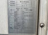 日野デュトロ冷凍車（冷蔵車）小型（2t・3t）[写真15]