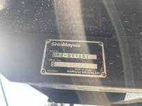 三菱ふそうキャンターダンプ小型（2t・3t）[写真17]