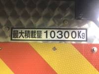 三菱ふそうスーパーグレートダンプ大型（10t）[写真12]