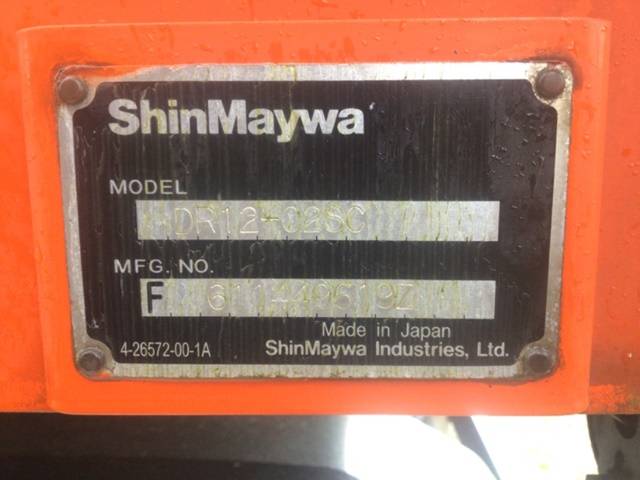 三菱ふそうスーパーグレートダンプ大型（10t）[写真13]