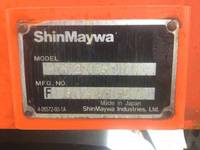 三菱ふそうスーパーグレートダンプ大型（10t）[写真13]