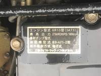 三菱ふそうスーパーグレートダンプ大型（10t）[写真24]