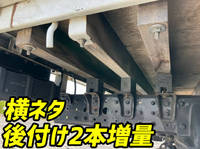 三菱ふそうキャンター平ボディ小型（2t・3t）[写真17]