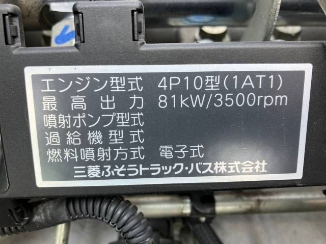 三菱ふそうキャンター平ボディ小型（2t・3t）[写真21]