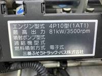 三菱ふそうキャンター平ボディ小型（2t・3t）[写真21]