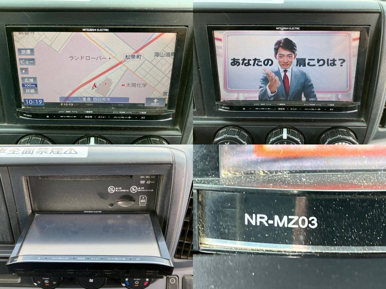 三菱ふそうキャンター平ボディ小型（2t・3t）[写真31]