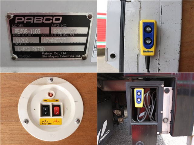 三菱ふそうキャンターアルミバン小型（2t・3t）[写真19]