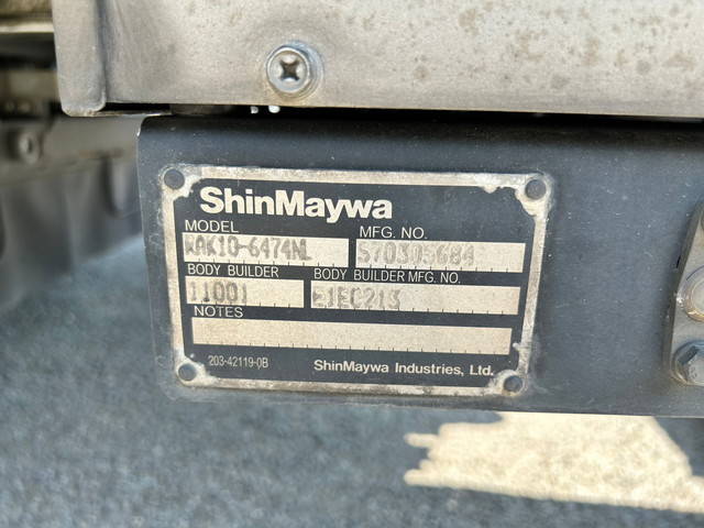 日野デュトロ冷凍車（冷蔵車）小型（2t・3t）[写真13]