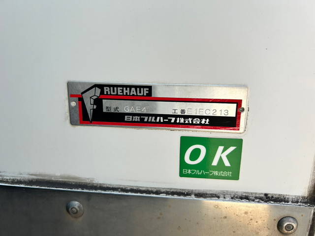 日野デュトロ冷凍車（冷蔵車）小型（2t・3t）[写真19]