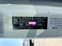 日野デュトロ冷凍車（冷蔵車）小型（2t・3t）[写真32]