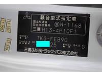 三菱ふそうキャンタークレーン5段小型（2t・3t）[写真38]