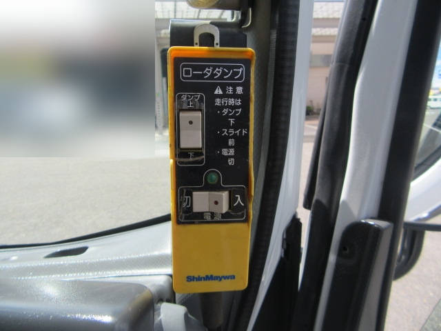 いすゞエルフローダーダンプ小型（2t・3t）[写真21]