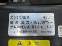 いすゞエルフローダーダンプ小型（2t・3t）[写真06]