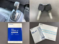 いすゞエルフアルミブロック小型（2t・3t）[写真22]