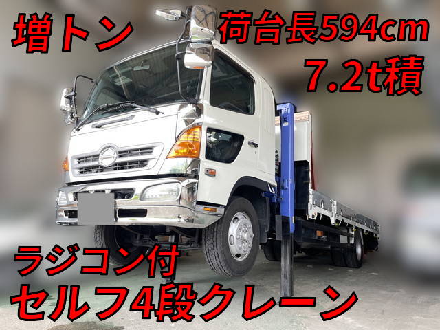 日野レンジャーセルフクレーン4段増トン（6t・8t）ADG-FE7JMWA [写真01]