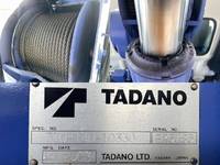 日野レンジャーセルフクレーン4段増トン（6t・8t）[写真14]