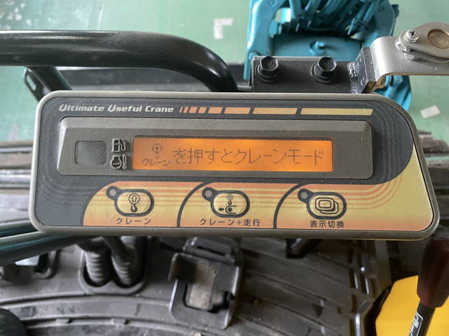 クボタユンボ（バックホー）[写真12]