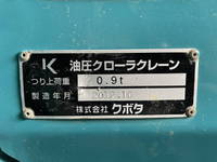 クボタユンボ（バックホー）[写真25]