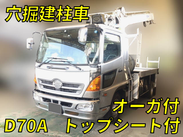 日野レンジャー穴掘建柱車中型（4t）[写真01]