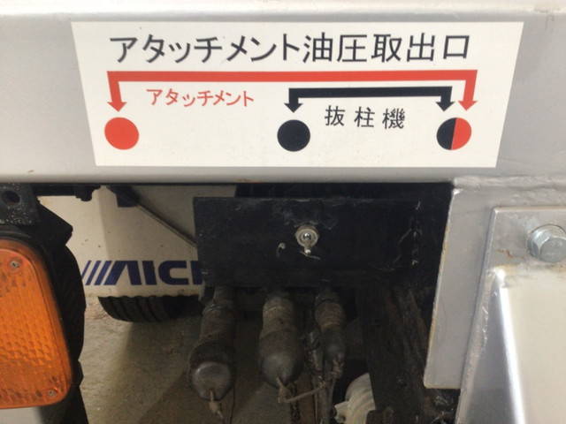 日野レンジャー穴掘建柱車中型（4t）[写真20]