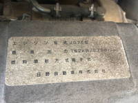 日野レンジャー穴掘建柱車中型（4t）[写真31]