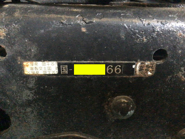 日野レンジャー穴掘建柱車中型（4t）[写真39]