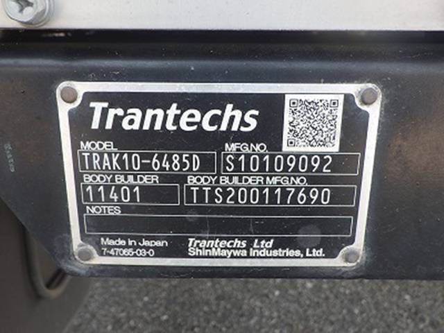 日野レンジャーアルミウイング増トン（6t・8t）[写真30]