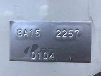 三菱ふそうキャンター平ボディ小型（2t・3t）[写真14]