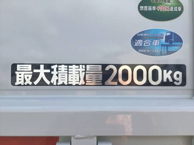 三菱ふそうキャンター平ボディ小型（2t・3t）[写真15]