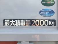 三菱ふそうキャンター平ボディ小型（2t・3t）[写真15]