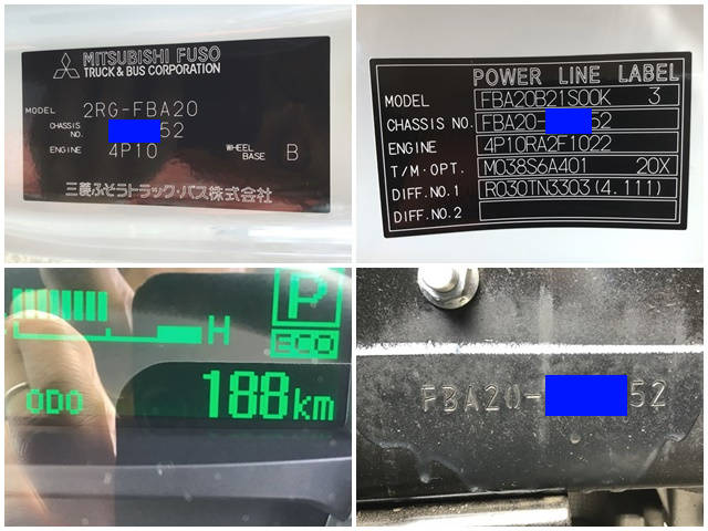 三菱ふそうキャンター平ボディ小型（2t・3t）[写真40]