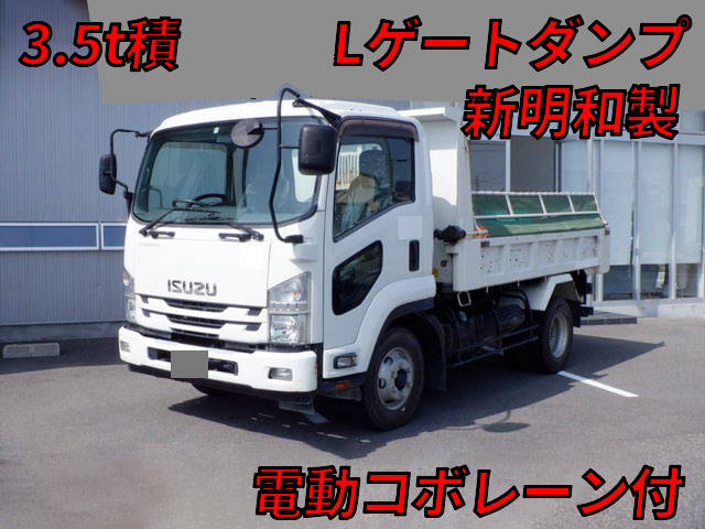 いすゞフォワードダンプ中型（4t）TKG-FRR90S1 [写真01]