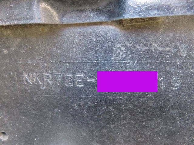 いすゞエルフ高所作業車小型（2t・3t）[写真20]