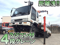 いすゞフォワードセルフクレーン4段中型（4t）[写真01]
