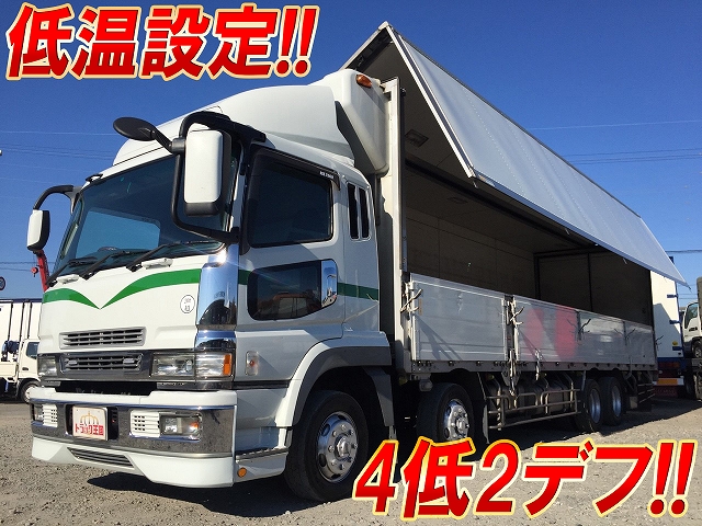 三菱ふそうスーパーグレート冷蔵冷凍ウイング大型（10t）KL-FS54JVZ [写真01]