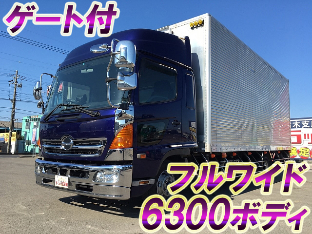 日野レンジャーアルミバン中型（4t）BDG-FD8JLWA [写真01]