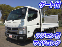 三菱ふそうキャンター平ボディ小型（2t・3t）[写真01]