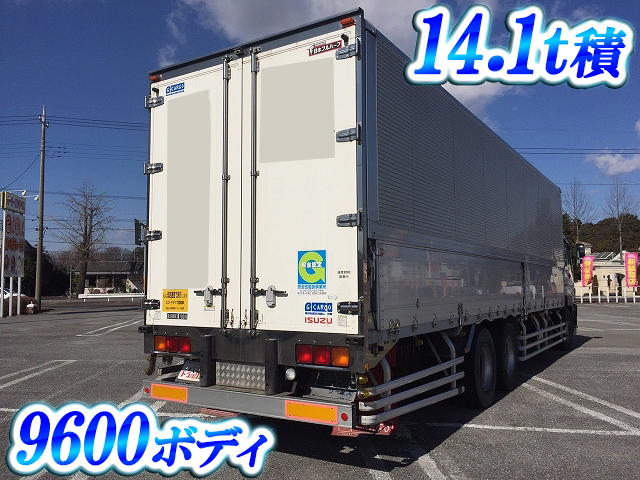 いすゞギガアルミウイング大型（10t）[写真02]