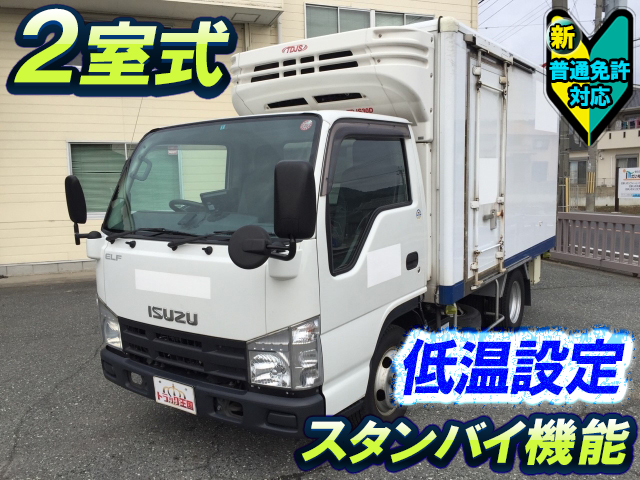 いすゞエルフ冷凍車（冷蔵車）小型（2t・3t）BKG-NJR85AN [写真01]