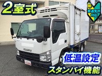 いすゞエルフ冷凍車（冷蔵車）小型（2t・3t）[写真01]