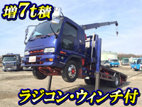 いすゞフォワードセルフクレーン3段増トン（6t・8t）[写真01]