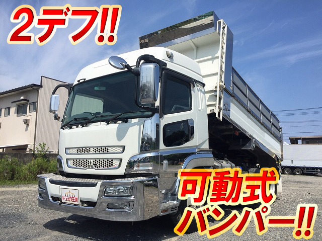 g Fv50jx 中古ダンプ大型 10t スーパーグレート 三重 長野 岐阜エリア販売実績 中古トラックのトラック王国