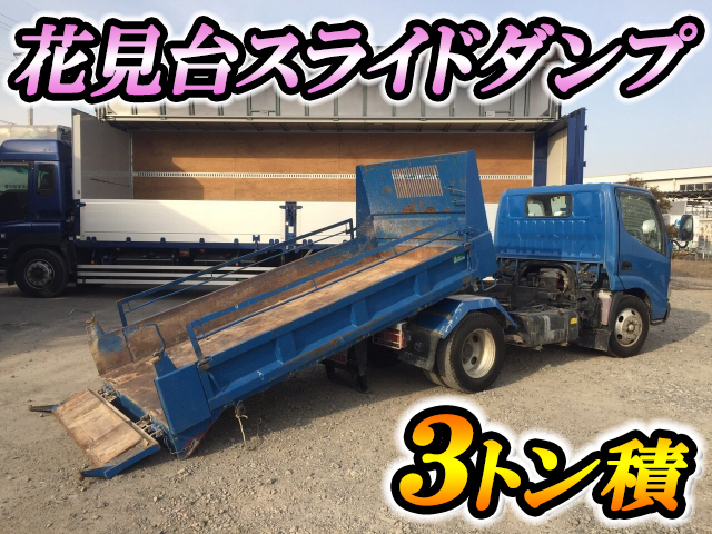 トヨタダイナローダーダンプ小型（2t・3t）[写真02]