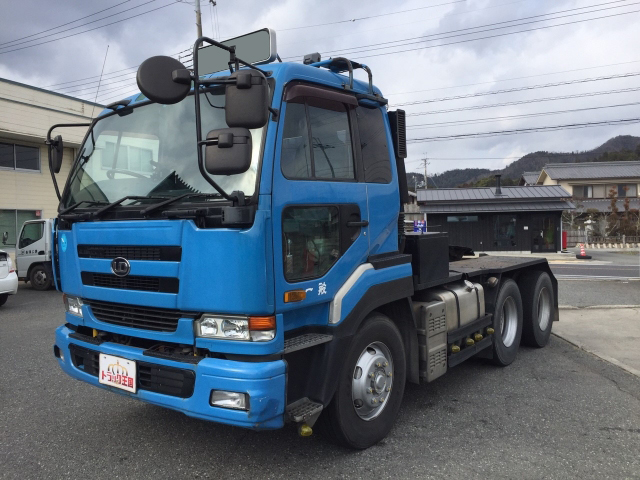 UDトラックスビッグサムトレーラーヘッド（トラクターヘッド）大型（10t）KL-CW632GHT [写真01]