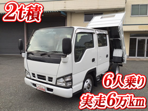 中古ダブルキャブ・ダンプ 日産 兵庫・高知・香川 アトラス（PB