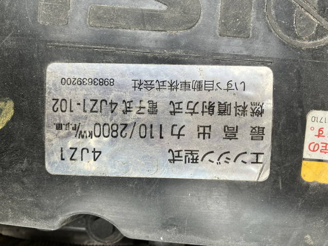 いすゞエルフ平ボディ小型（2t・3t）[写真24]