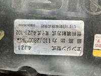 いすゞエルフ平ボディ小型（2t・3t）[写真24]