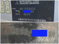 三菱ふそうキャンターアルミバン小型（2t・3t）[写真31]