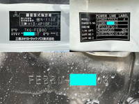 三菱ふそうキャンターアルミバン小型（2t・3t）[写真37]